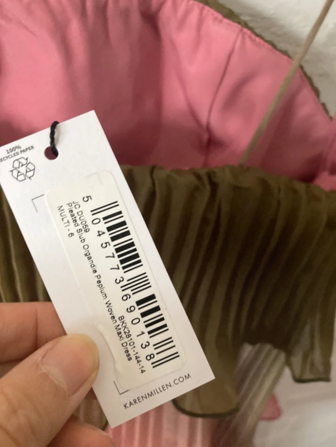 Ефектна Karen Millen плисирана maxi рокля
