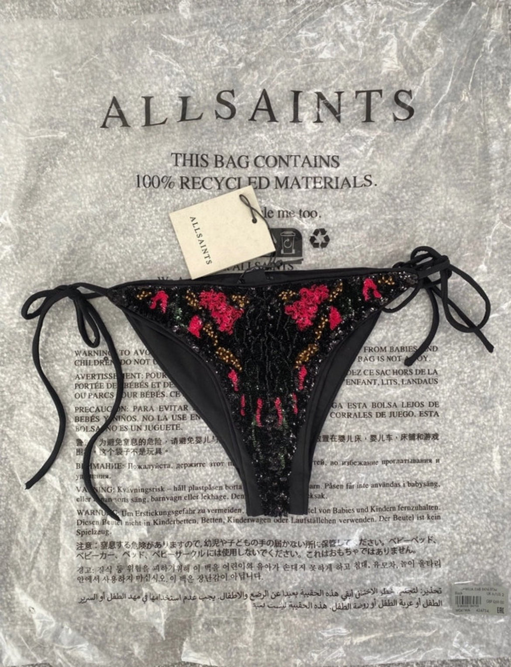 AllSaints Jamilia долнище на бански с пайети и връзки - Sunday West Boutique
