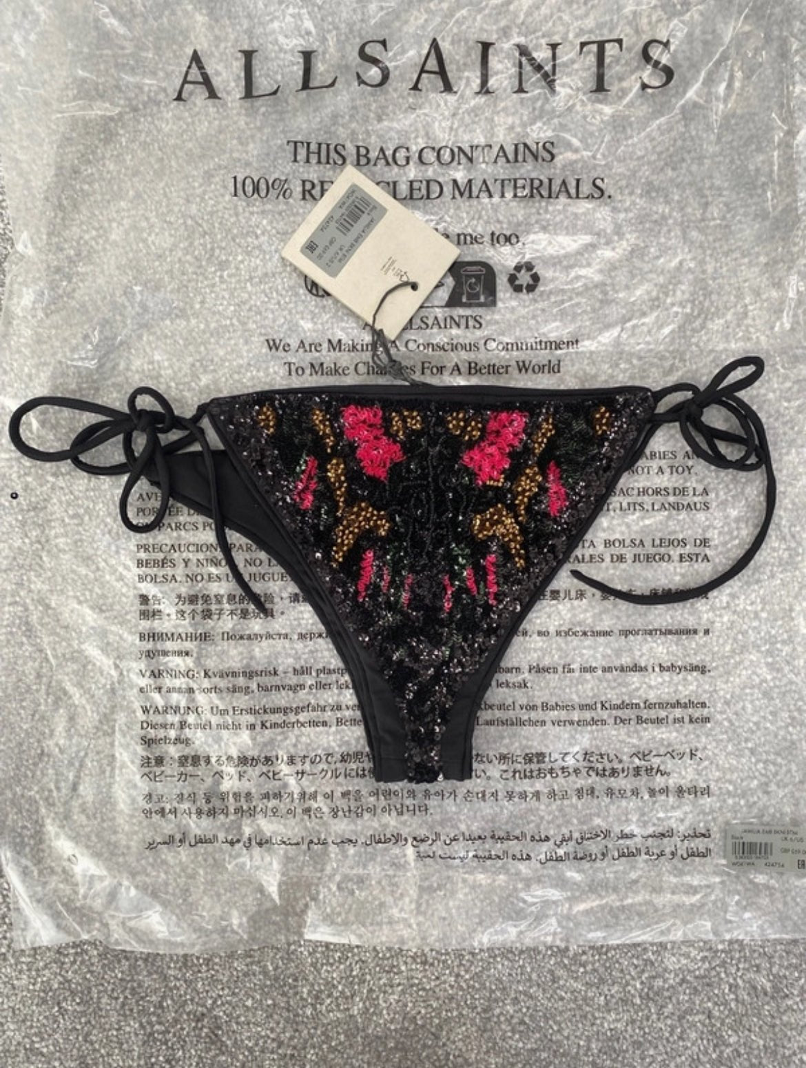 AllSaints Jamilia долнище на бански с пайети и връзки - Sunday West Boutique