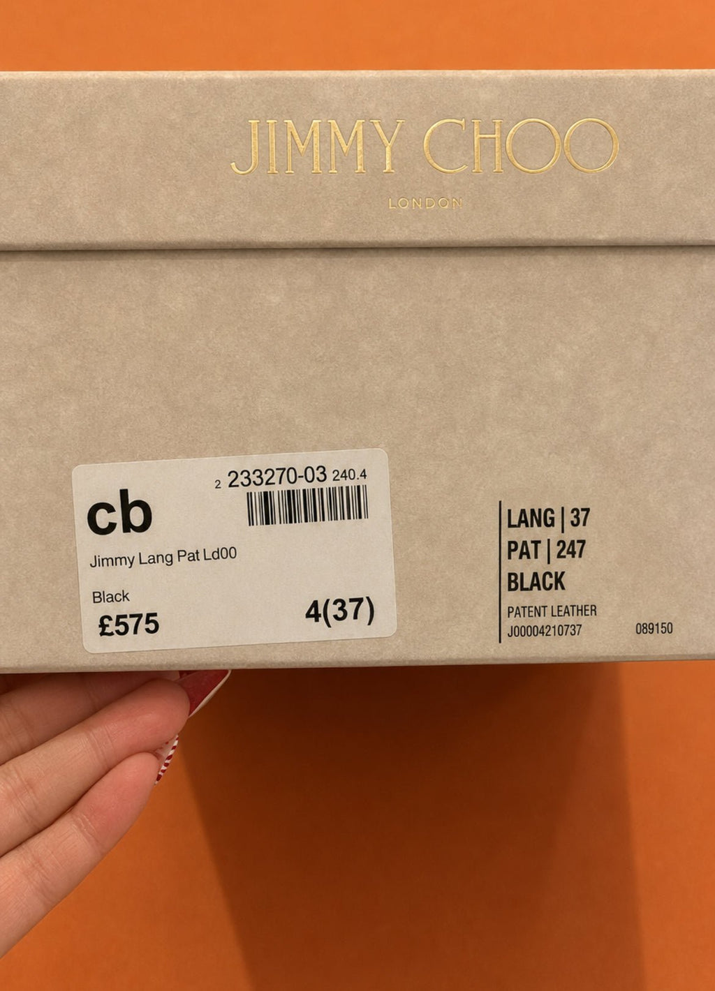 Jimmy Choo Lang 95 обувки на ток - 37 - Sunday West Boutique
