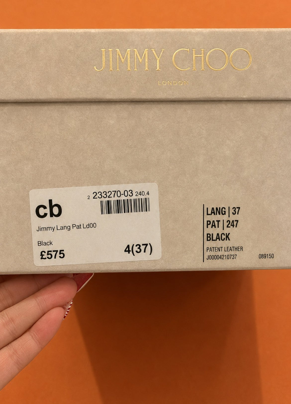Jimmy Choo Lang 95 обувки на ток - 37 - Sunday West Boutique