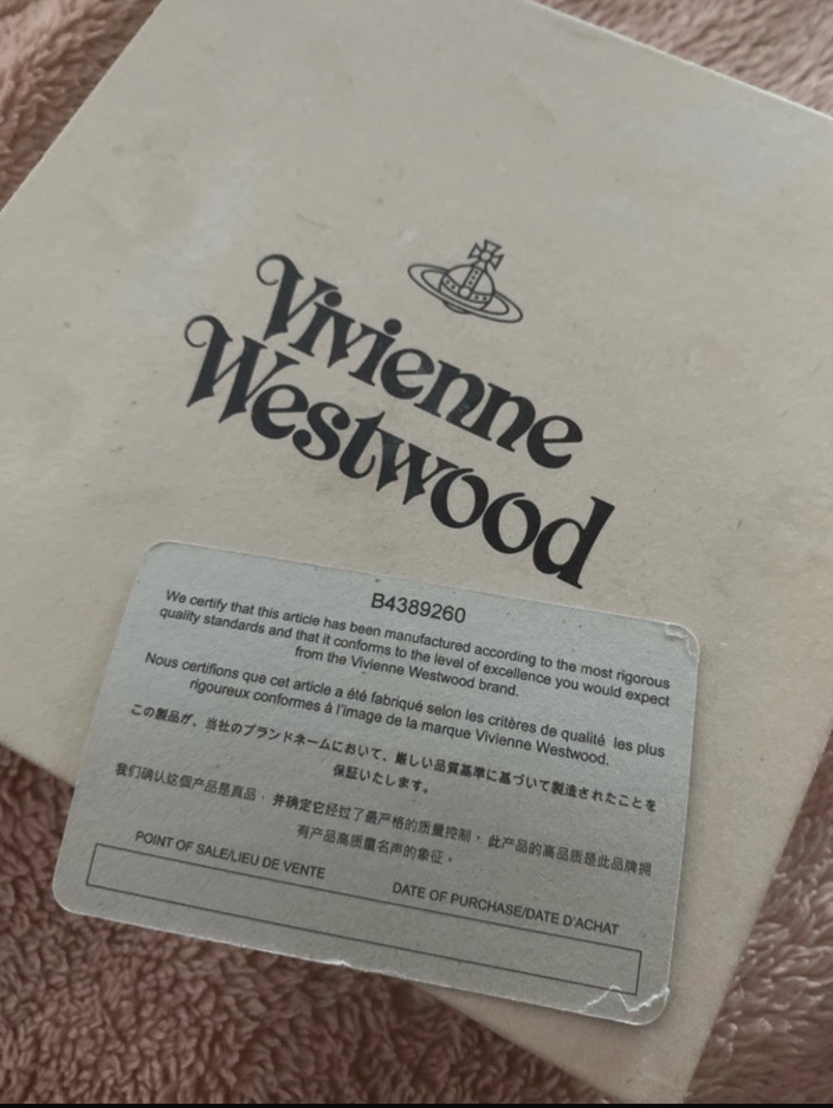 Колие Vivienne Westwood Alienor - Sunday West Boutique