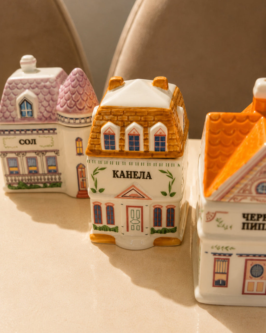 Порцеланова къщичка за канела в стил Lenox