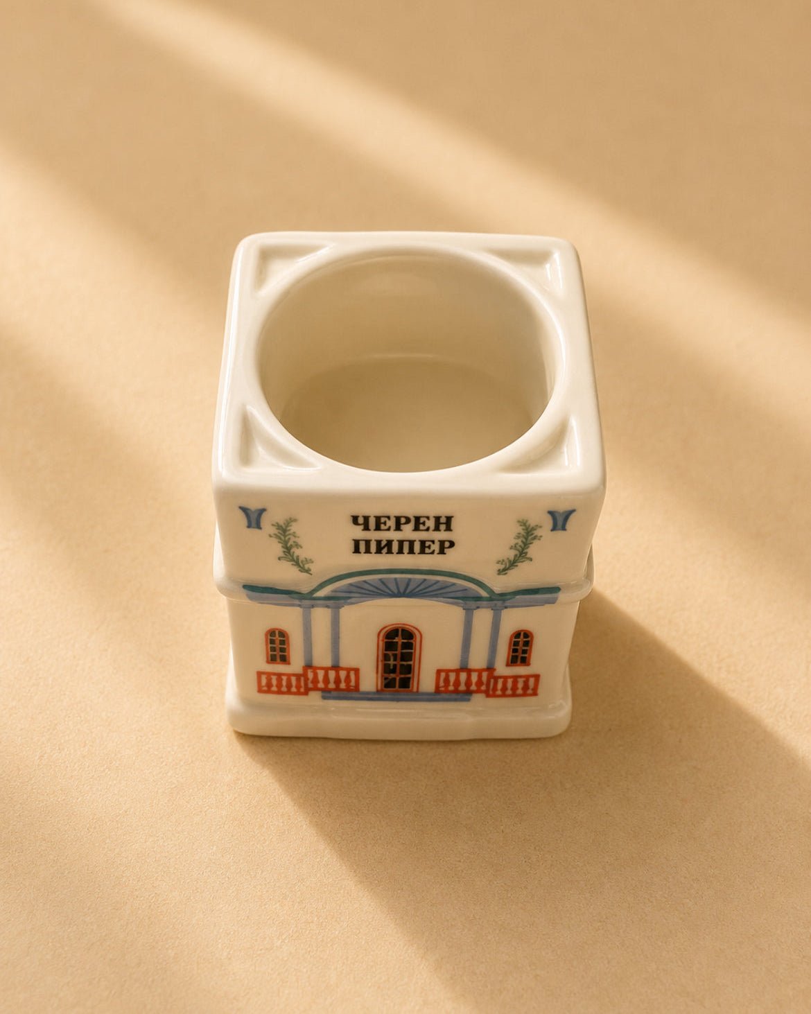 Порцеланова къщичка за подправки „Черен пипер“ - Sunday West Boutique
