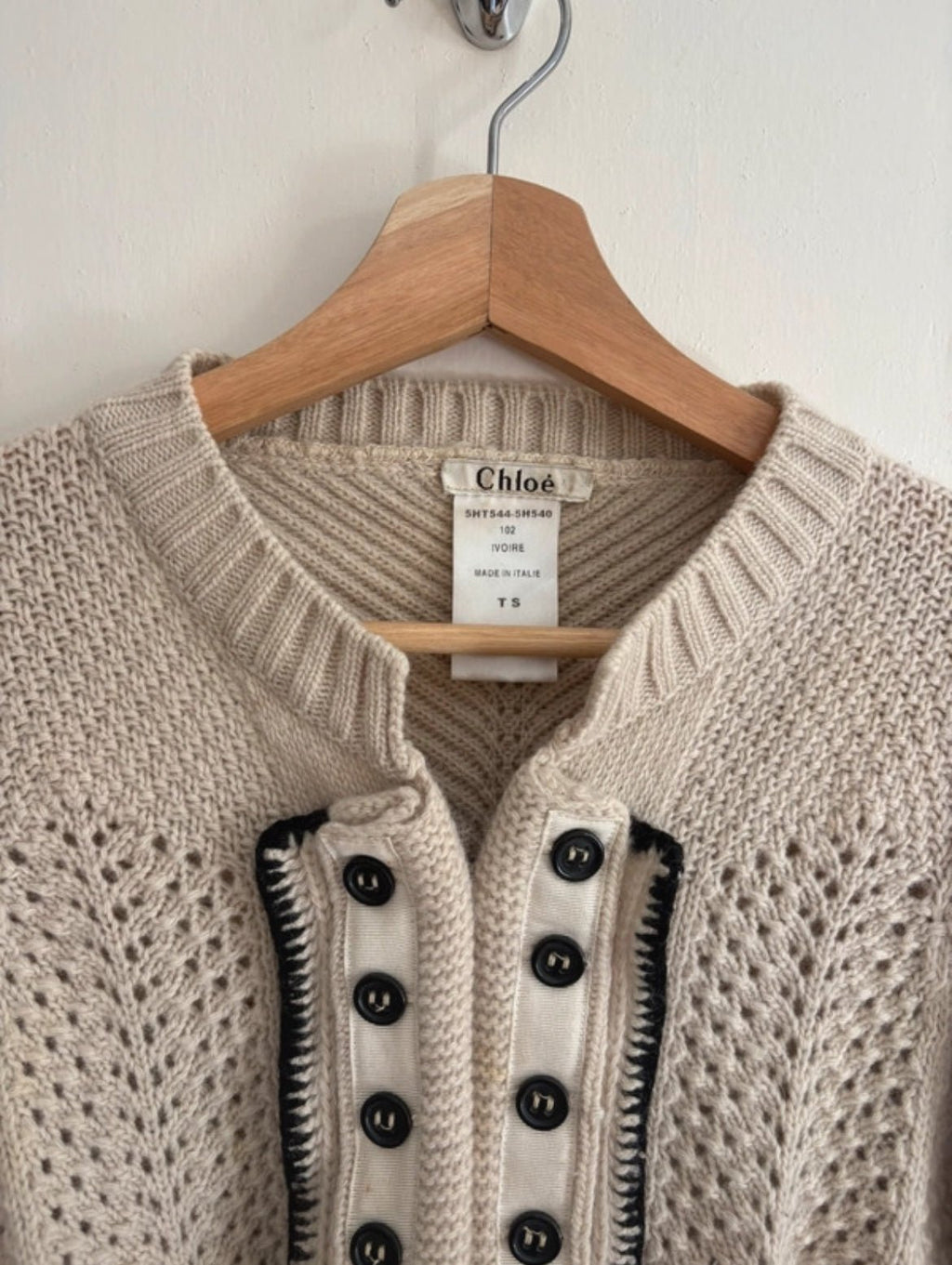 Жилетка Chloé - Sunday West Boutique
